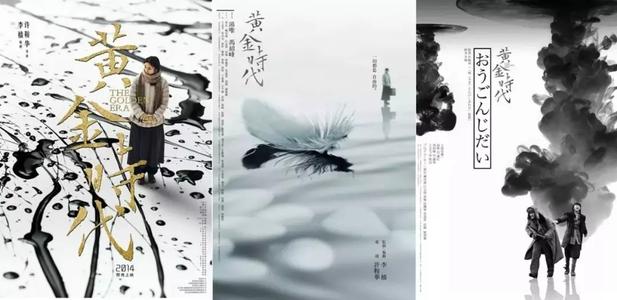 杰尼阿塔学院本科毕业证