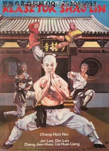莱切音乐学院 Art diploma